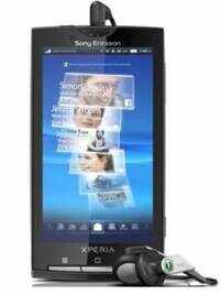 Sony Ericsson Xperia X10 (1 GB Storage, 8.1 MP Camera) Price and