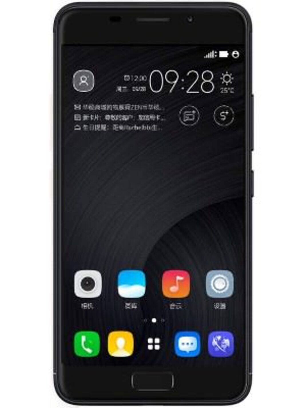 Compare Asus Zenfone 4 Max Vs Xiaomi Redmi 6a Price Specs Review Gadgets Now