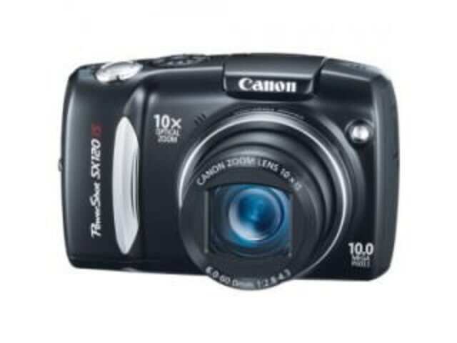 canon powershot a590 price