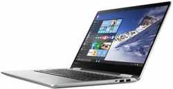 Lenovo Ideapad Yoga 710 (80V40095IH) Laptop (Core i5 7th Gen/4 GB/256 GB SSD/Windows 10)
