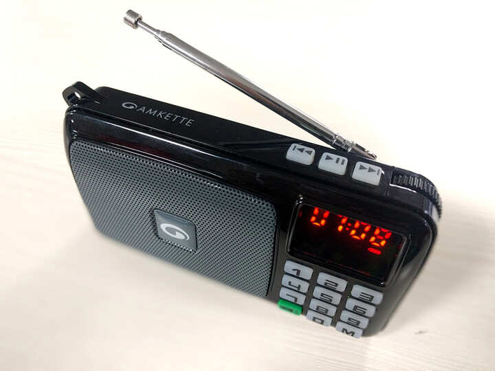 amkette fm radio with bluetooth