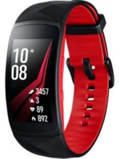 Samsung gear fit hot sale 2 pro pink