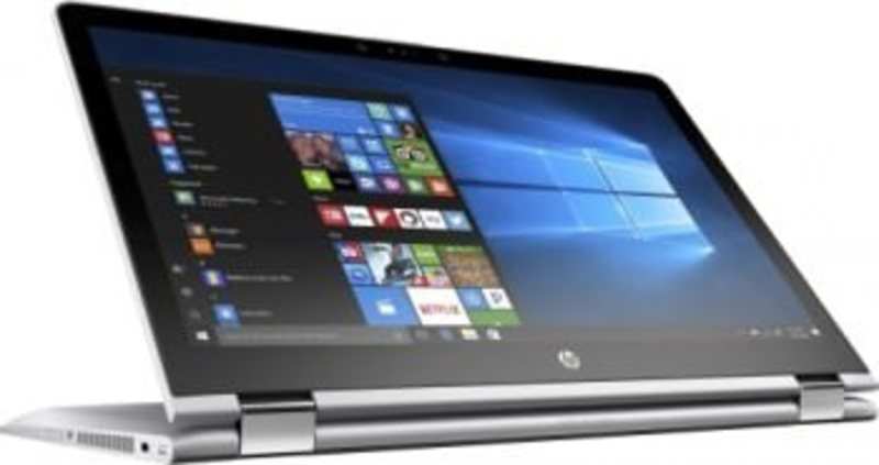 Hp pavilion i5 hot sale 7th generation 8gb ram