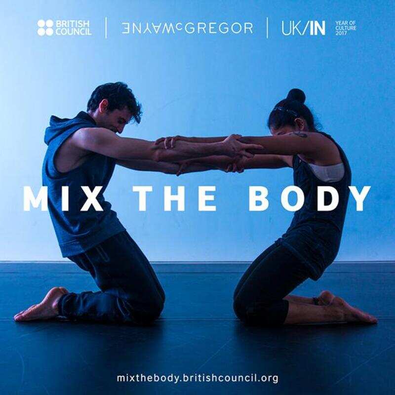 Now, create your own dance digitally