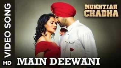 Mukhtiar chadha discount full movie download