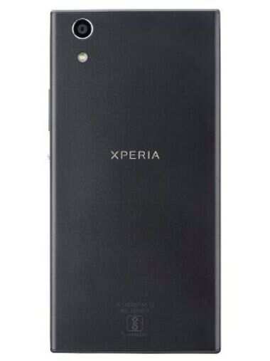 sony r1 price