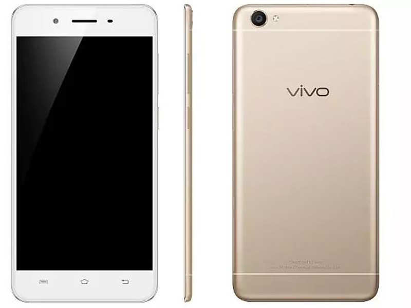 vivo is 16333 part 3 model name