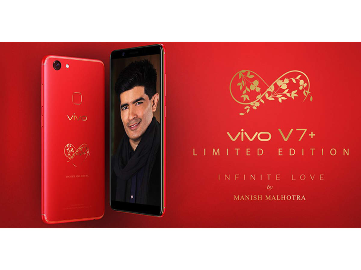 vivo v7 plus red