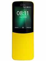 nokia 8110 4g mobile price