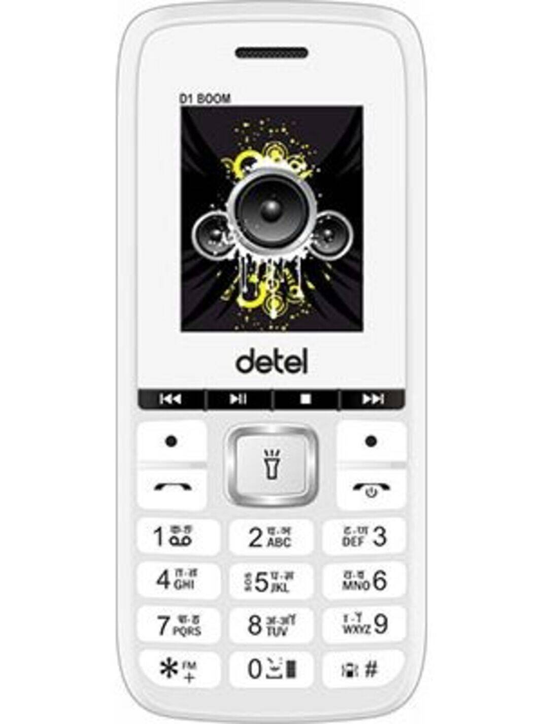 boom speaker app boom speaker app