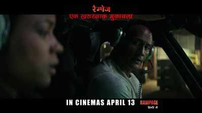 Rampage movie download deals filmywap in hindi