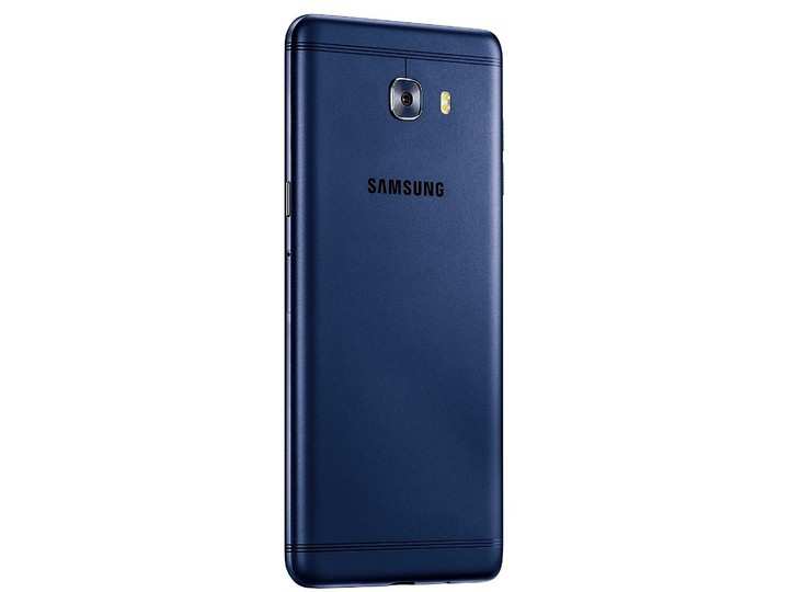 samsung galaxy c7 pro 64gb price