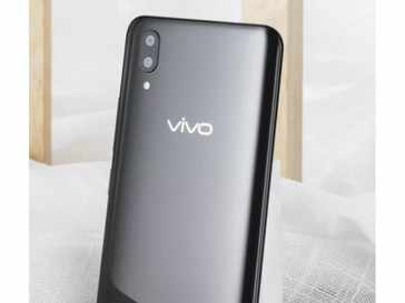 vivo without fingerprint old model