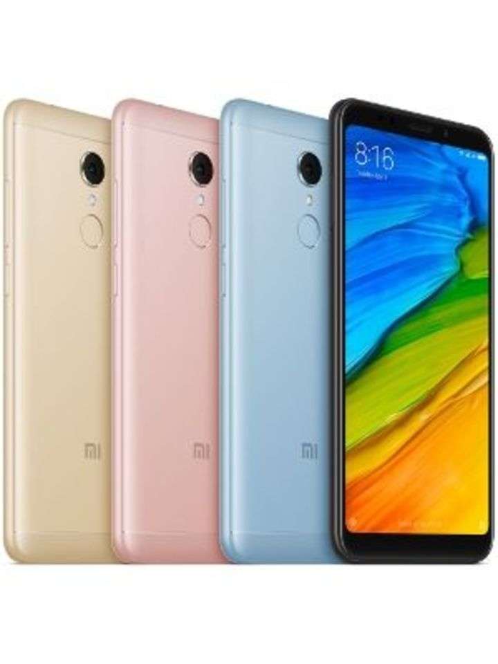 redmi 5 dam koto