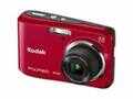 Kodak Pixpro FZ42 Point & Shoot Camera: Price, Full Specifications
