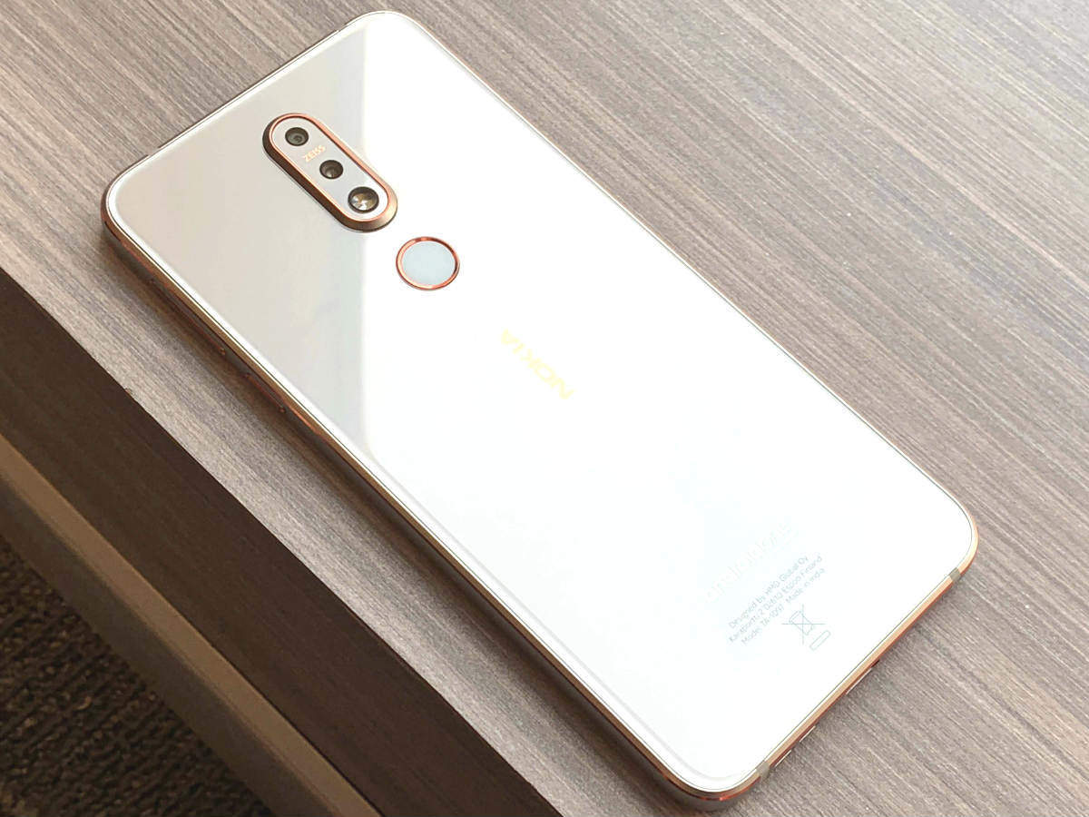 Cooperation Redundant Catastrophic nokia 7.1: Nokia 7.1 smartphone with 'PureDisplay' tech launched