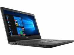 Dell Inspiron 14 3467 (B566116HIN9) Laptop (Core i3 7th Gen/4 GB/1  TB/Windows 10) Price in India, Full Specifications (15 Dec 2024) at Gadgets  Now