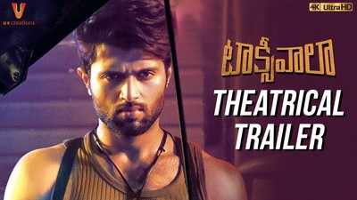 Taxiwala full movie hot sale online dailymotion