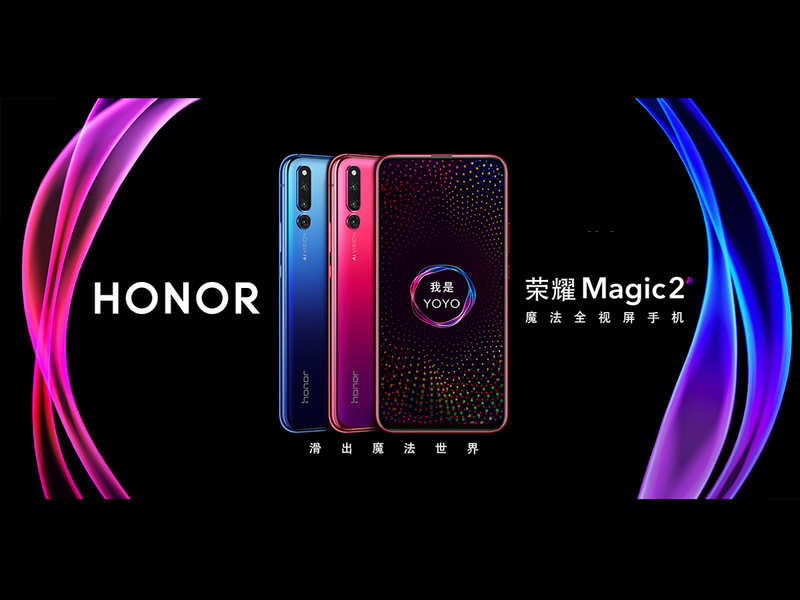 Honor Magic 2: Honor Magic 2 with six cameras, in-display fingerprint ...