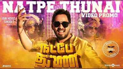 Natpe thunai full 2025 movie download in tamilrockers