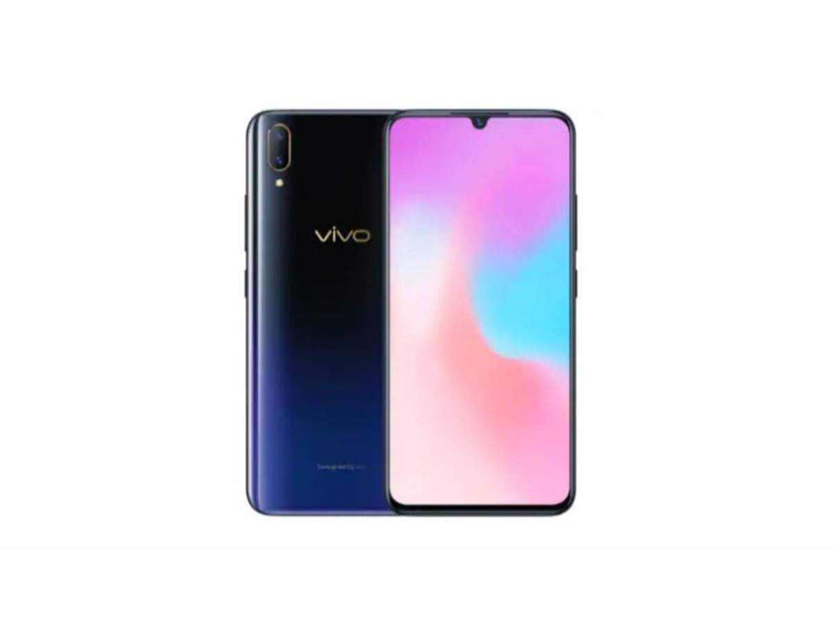 vivo snapdragon 660 mobile