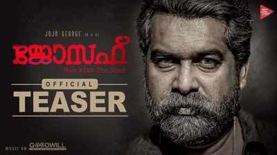 Joseph Official Teaser