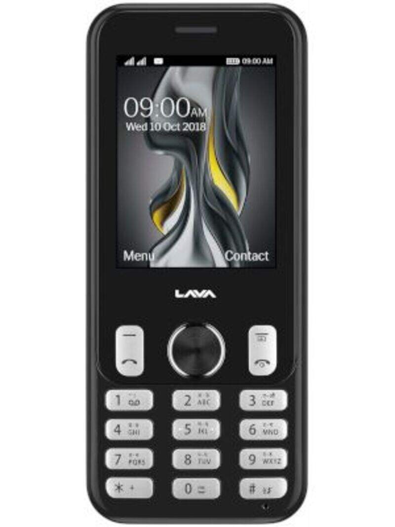 LAVA “PRIME CUTS” Lava Prime Z Price in India, Full Specifications (16 Jun 2026) at