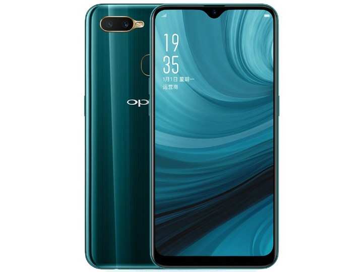 Oppo A7 with dual rear cameras and 4230 mAh battery announced