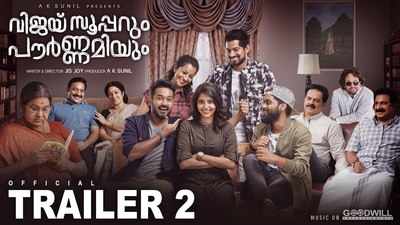 Vijay Superum Pournamiyum Official Trailer