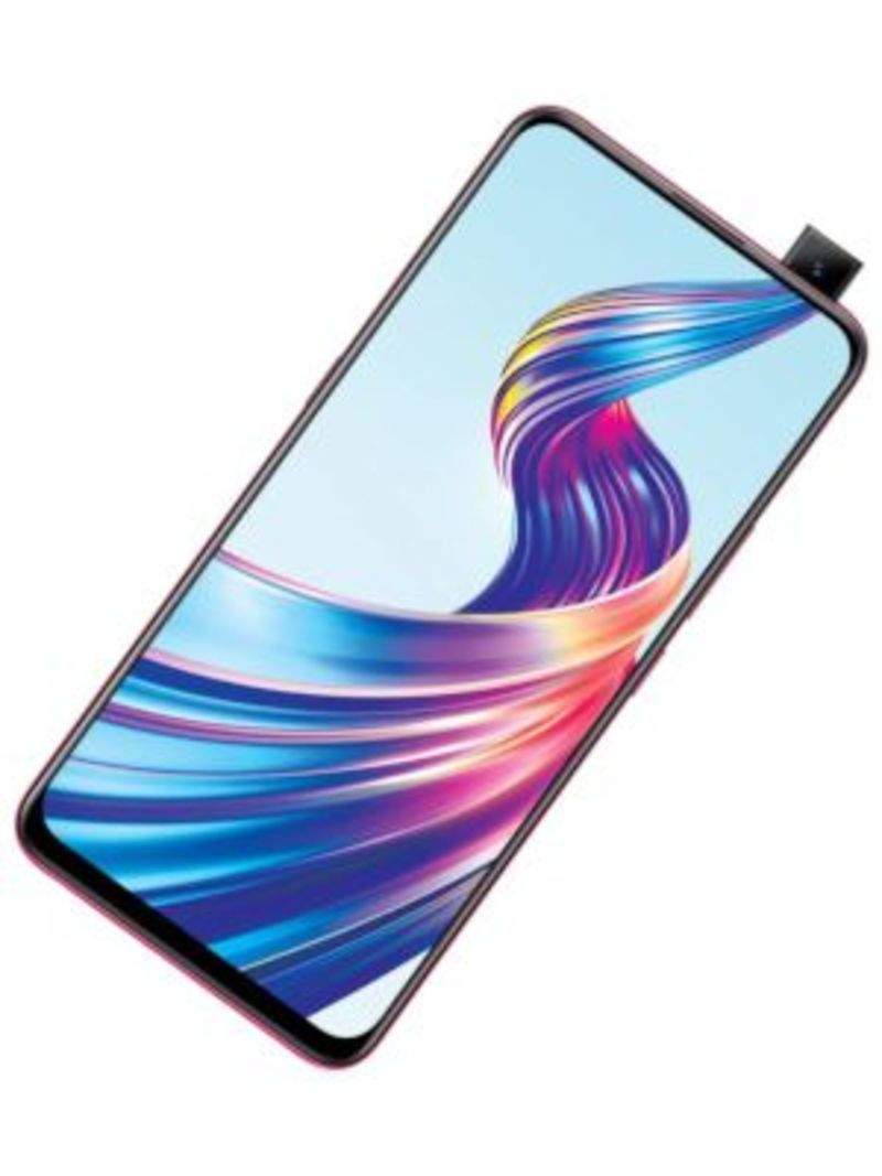 vivo b g2 model name mobile