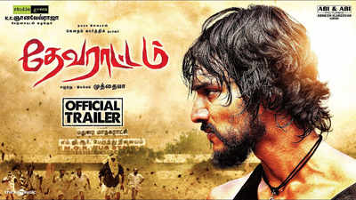 Devarattam full movie outlet youtube