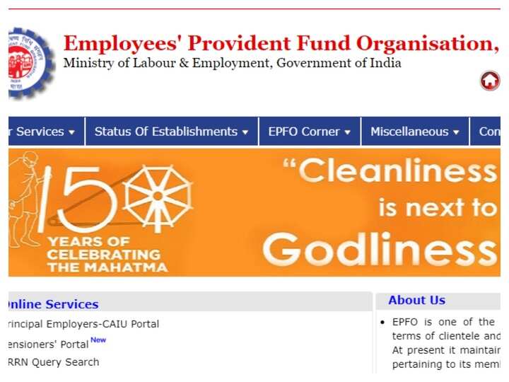 Pf Withdraw Process: Want to withdraw your Provident Fund online? Here's what you need to know