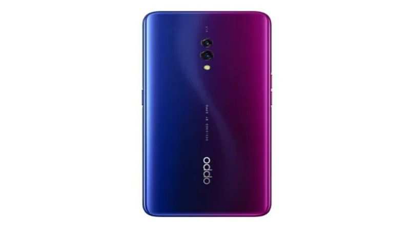 oppo 5000 rupees mobile