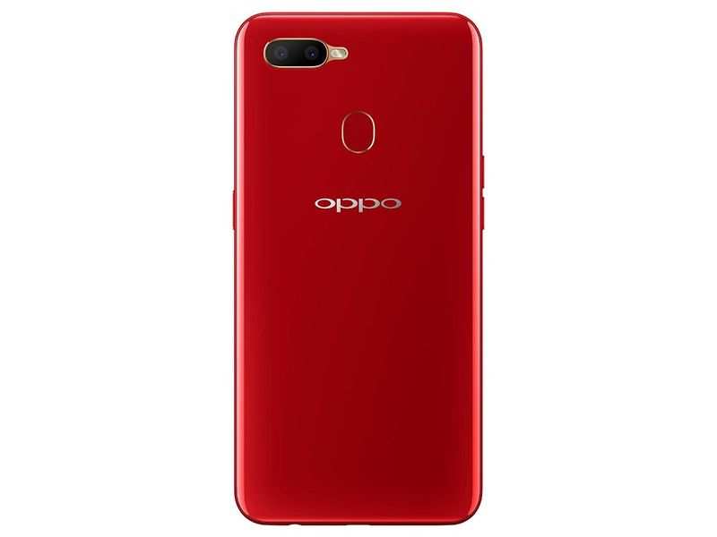 oppo a5o price