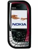 Nokia 7610 5G - Price in Bangladesh 2024, Full Specs