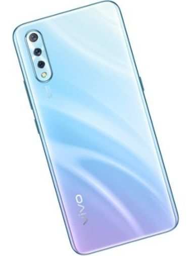 vivo model b ho