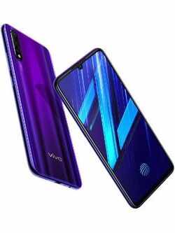 Vivo Z1x (48 MP Camera, 64 GB Storage) Price and features