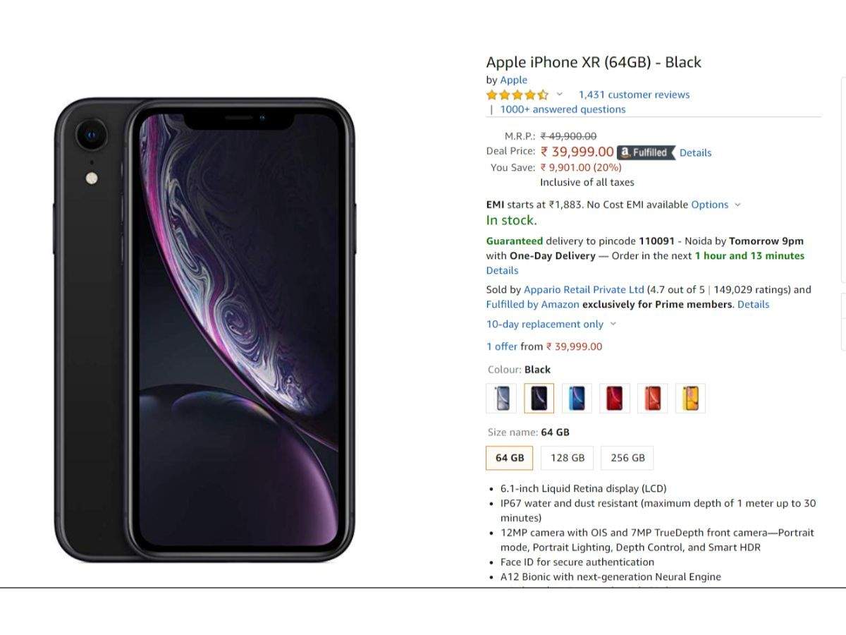 iphone 10 xr flipkart