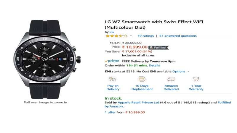 Lg w7 smartwatch sale with swiss effect wifi