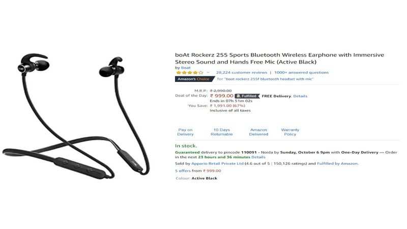 Boat rockerz 255 pro hot sale amazon