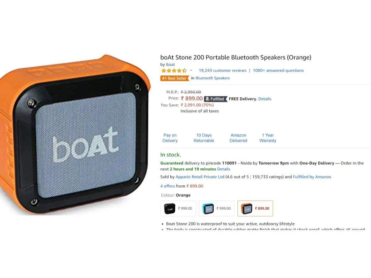 Amazon boat best sale stone 200