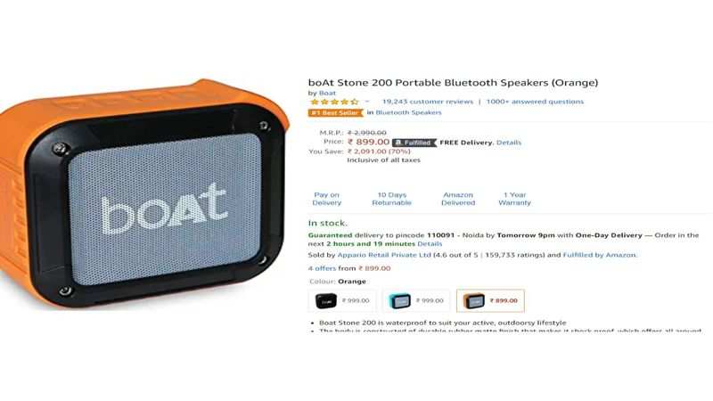 amazon boat stone 200