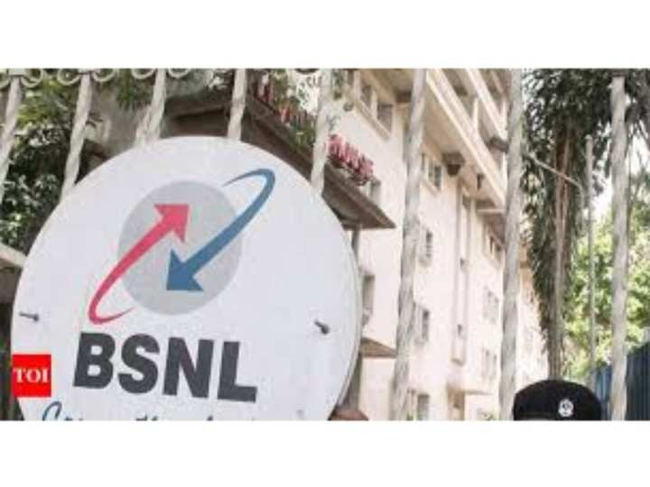 BSNL eyes Rs 1,300 cr savings this fiscal after VRS becomes effective: CMD