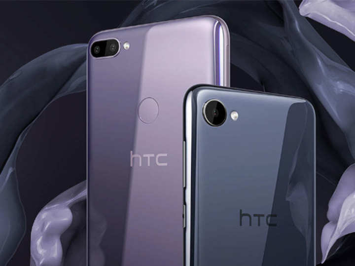 HTC Desire 20 Pro may be powered by Qualcomm Snapdragon 665 SoC, 6GB RAM