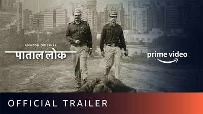 Paatal Lok Trailer Video Jaideep Ahlawat and Neeraj Kabi starrer Paatal Lok Official Trailer Video