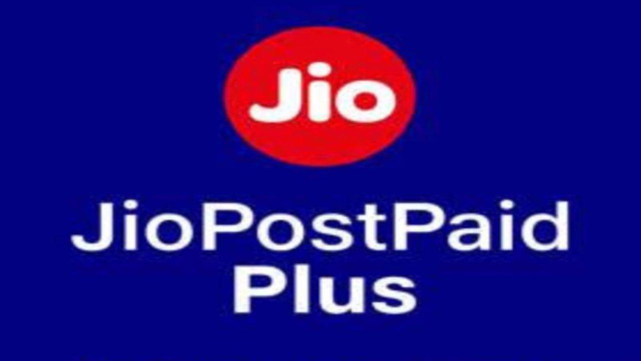 iphone with jio postpaid