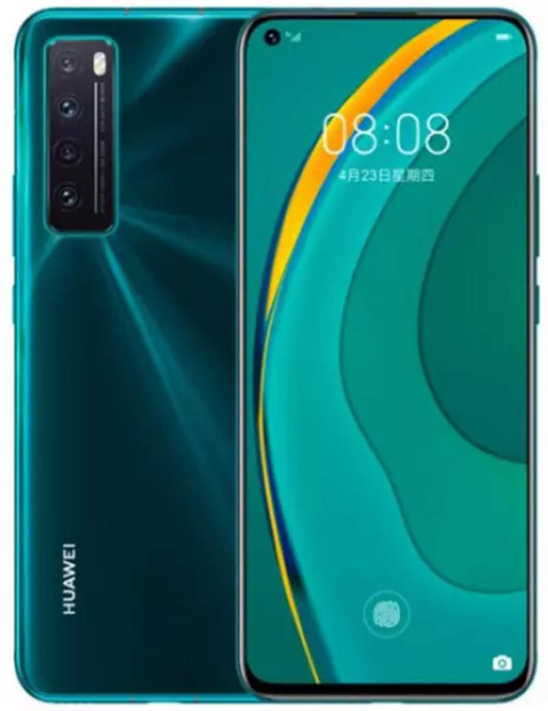 deelnemen Trein Meander Huawei Nova 8 Pro Expected Price, Full Specs & Release Date (10th Feb 2022)  at Gadgets Now