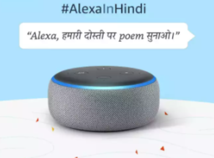 Is it possible to use Alexa without the Amazon Prime account