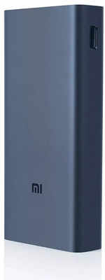 Mi PLM18ZM 3i 20000mAh Power Bank (Sandstone Black) Price, Full  Specifications & Features (20th Feb 2024) at Gadgets Now