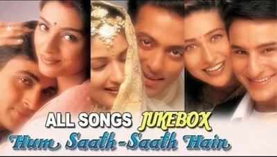 Hum saath saath hain deals full movie